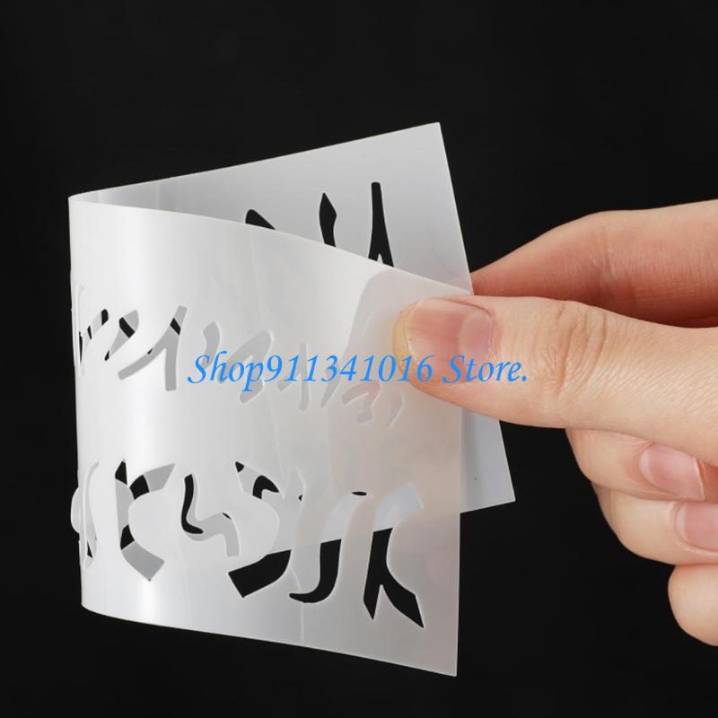 Fishing Lure - 6Pcs Fishing Lure Drawing Templates for
