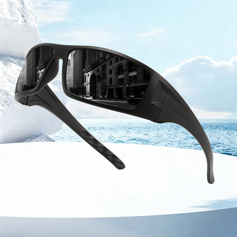 New Polarized Fishing Sunglass - Fishing Lure reseña y precio