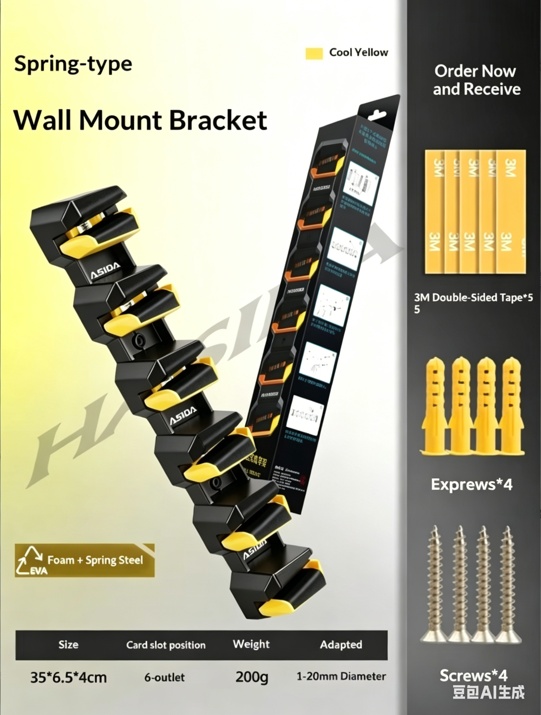 HASIDA Soft Rubber Wall-Mounte - Fishing Lure reseña y precio