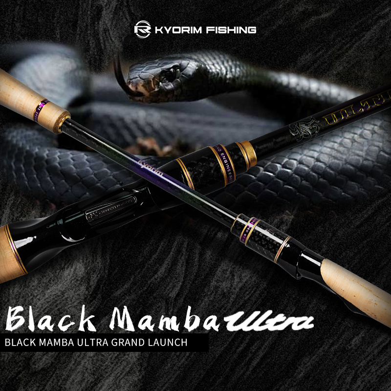 KYORIM NEW ULTINA8 ZANDER Fish - Fishing Equipment Guide reseña y precio