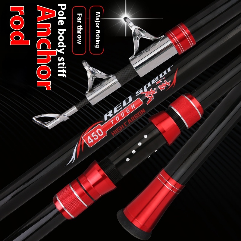 Pure Carbon Long-Cast Anchor R - Fishing Equipment Guide reseña y precio