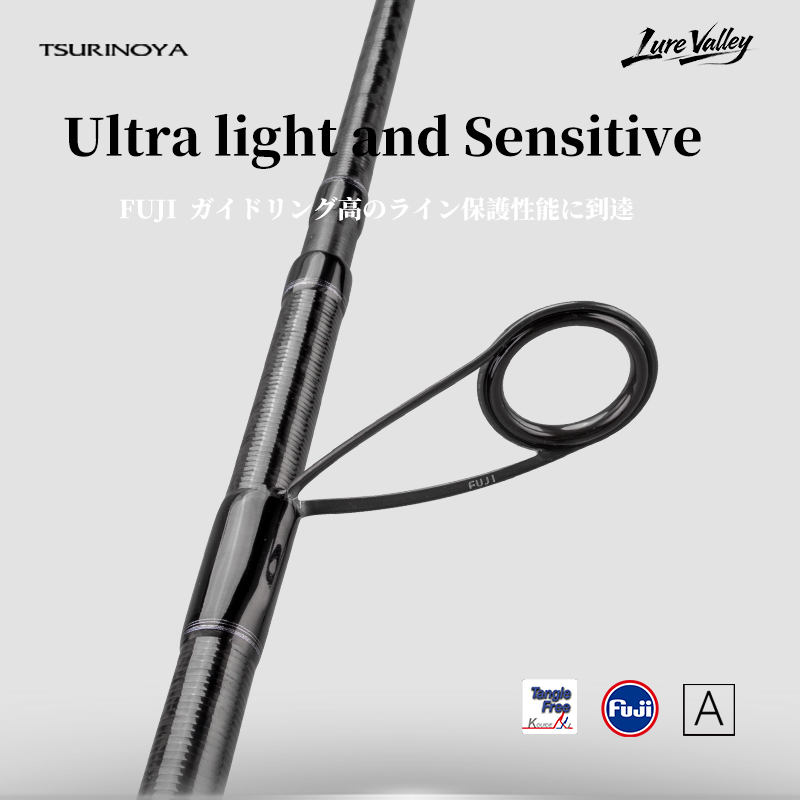TSURINOYA LURE VALLEY Travel r - Fishing Equipment Guide reseña y precio