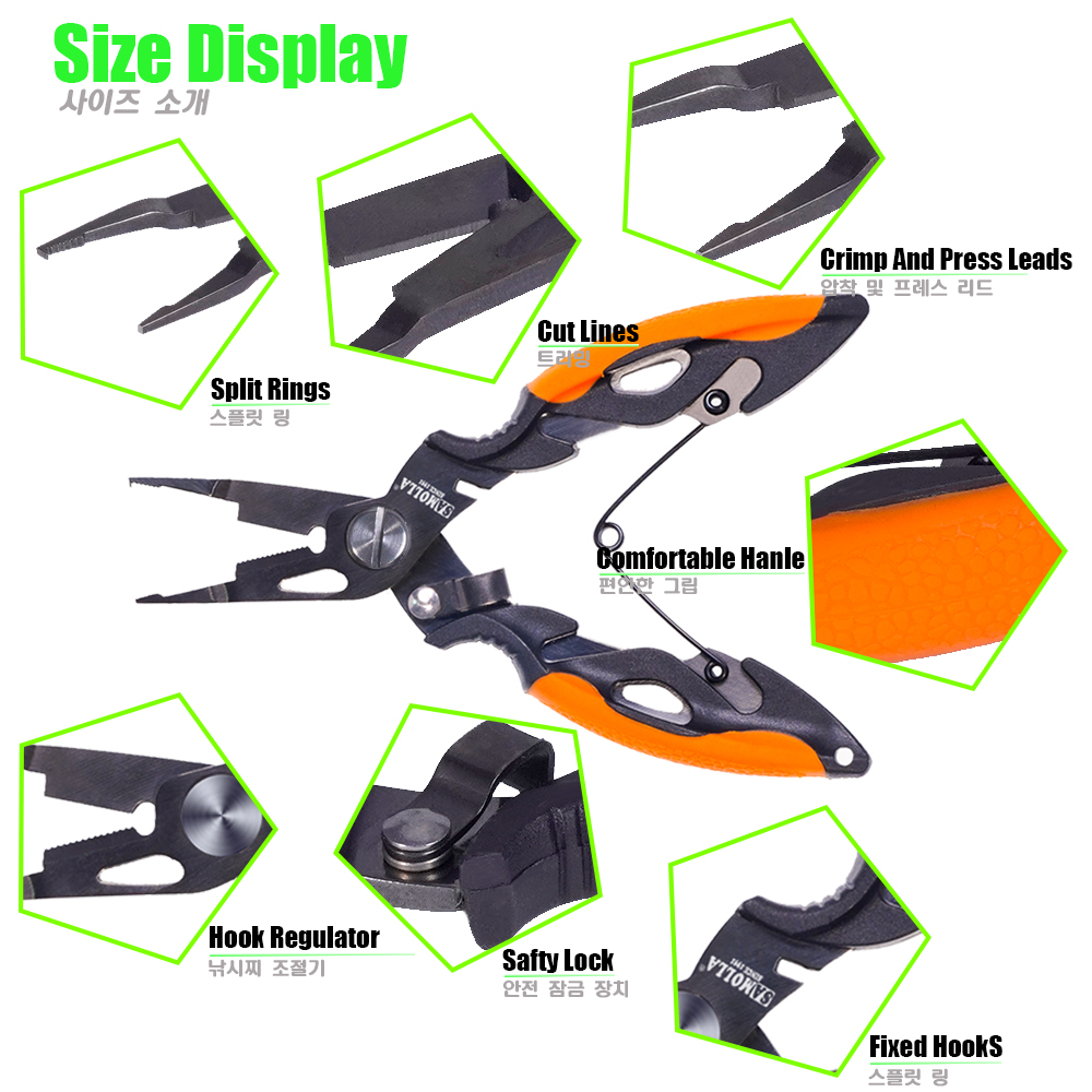 New Multifunctional Fishing Pl - Fishing Equipment Warehouse reseña y precio
