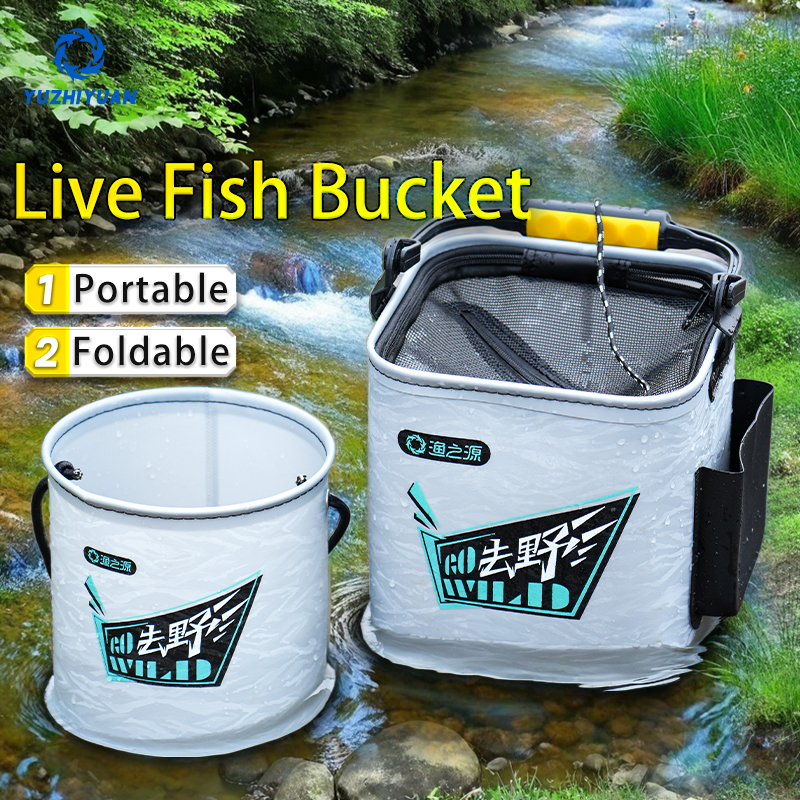 2-in-1 Foldable Lure Fishing B - Fishing Lure reseña y precio