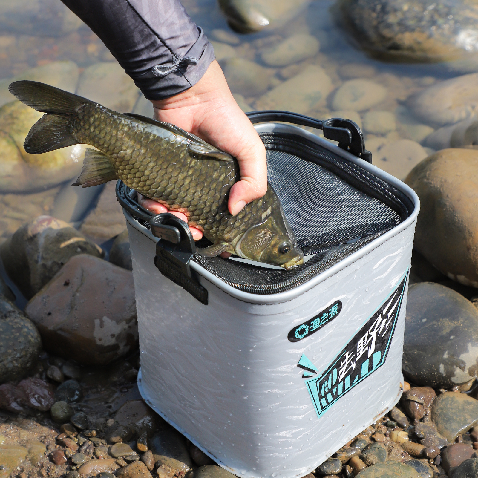 2-in-1 Foldable Lure Fishing B - Fishing Lure reseña y precio