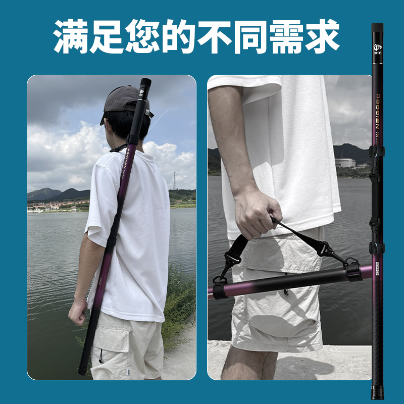 Carbon Fiber Ultra-Hard & Supe - Landing Net Telescopic reseña y precio
